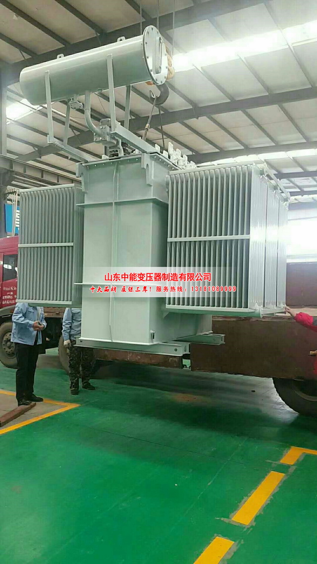 S13-3150KVA渝水渝水渝水油浸式变压器